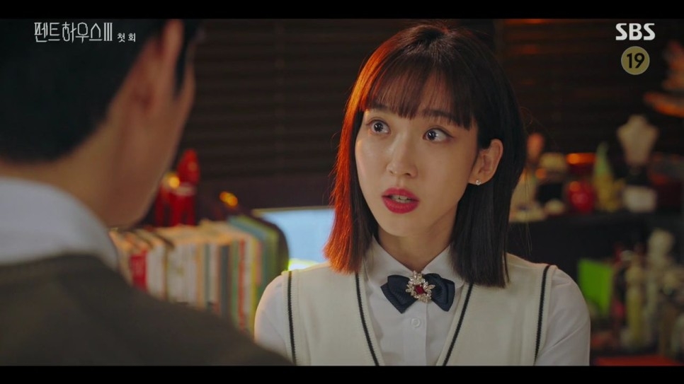 《Penthouse上流戰爭3》第1集 劇情