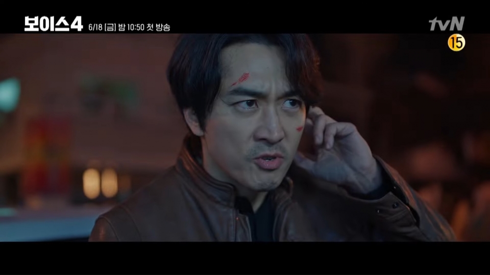 tvN新劇《Voice 4》第一集預告