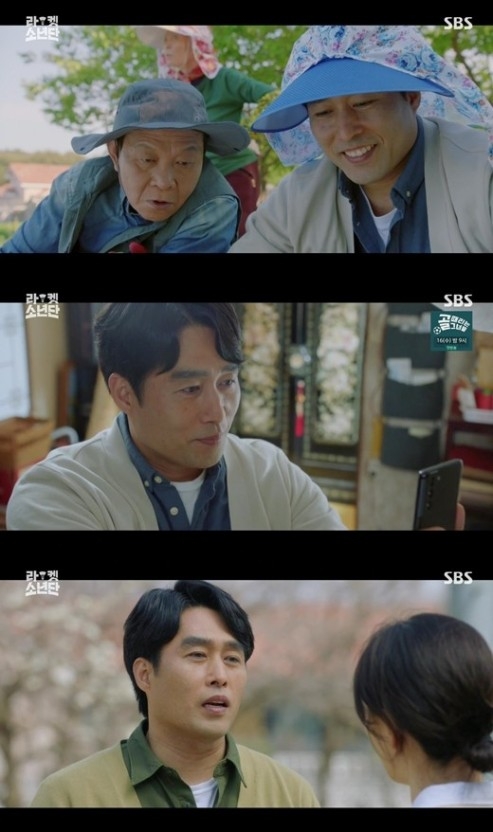 Netflix《羽球少年團》超狂客串!「文來洞KAIST」朴浩山、「法子」金聖喆等人都來自《機智牢房》