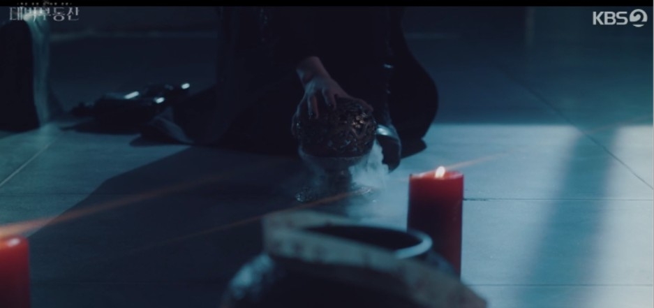 《大發不動產》第14、15集劇情