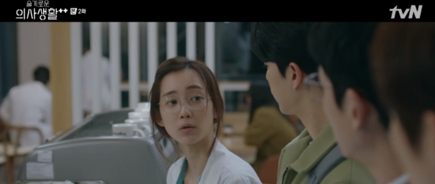 《機智醫生生活2》第2集劇情