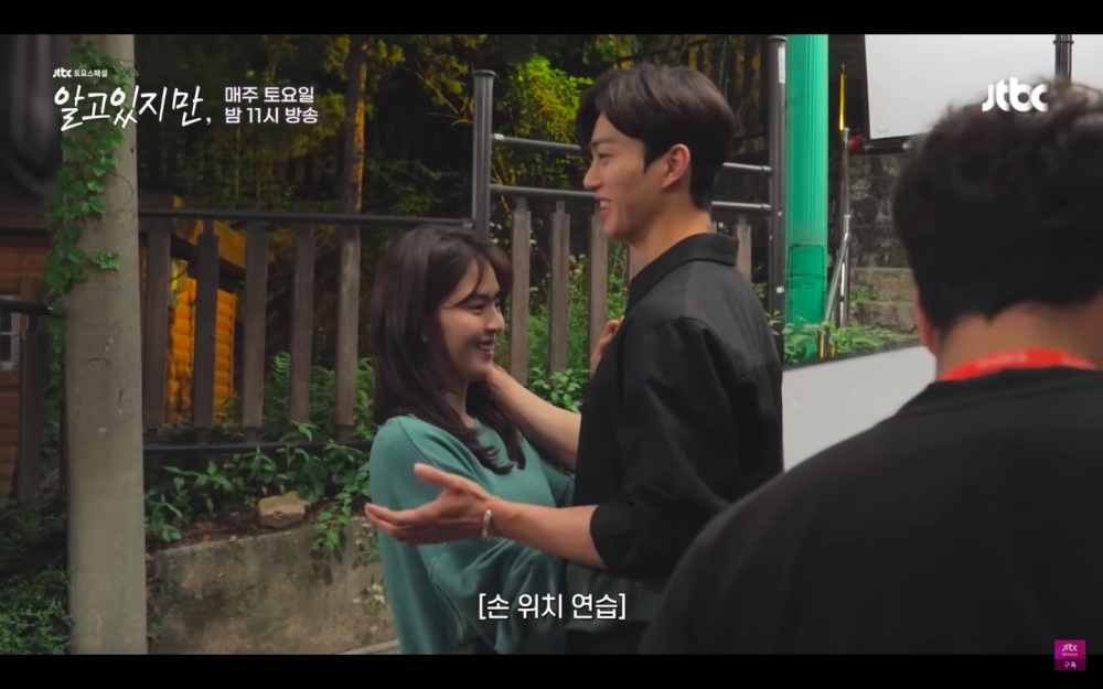 《無法抗拒的他》吻戲花絮