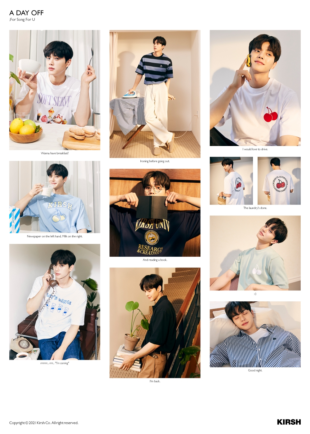 宋江 服飾品牌畫報