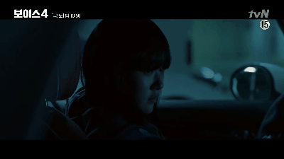 韓劇《Voice 4》第3、4集劇情