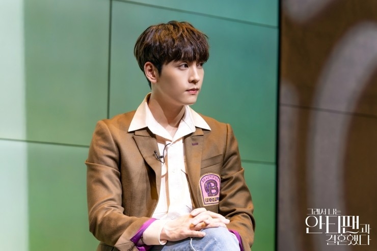 《所以我和黑粉結婚了》第9、10集劇情