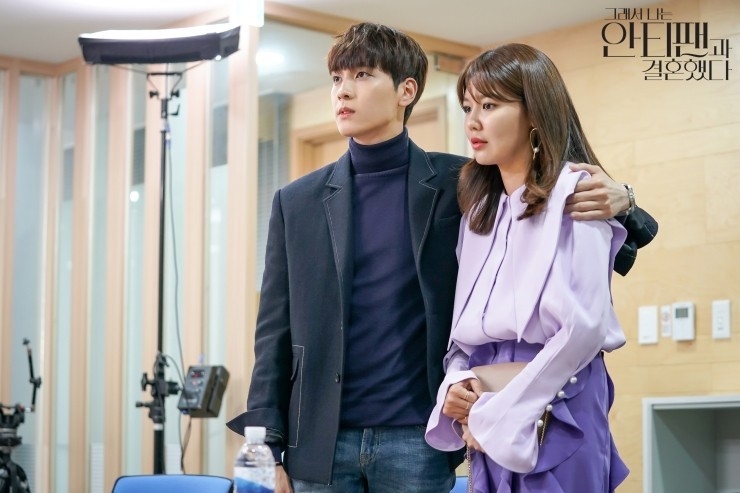 《所以我和黑粉結婚了》第9、10集劇情