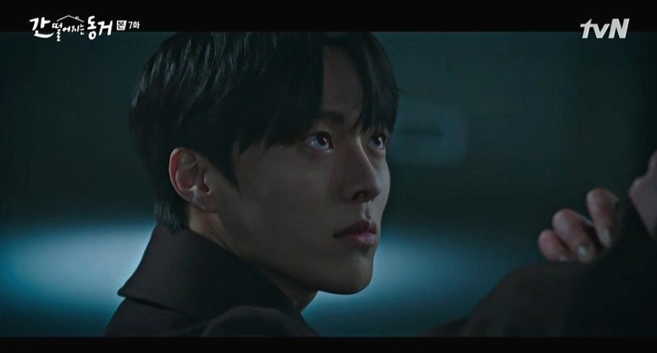 韓劇《我的室友是九尾狐》第7、8集劇情