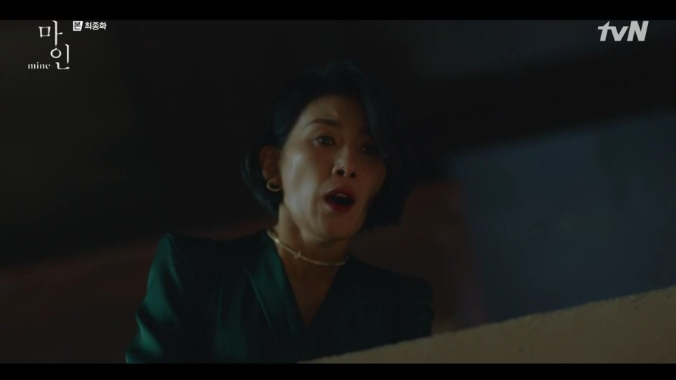 tvN