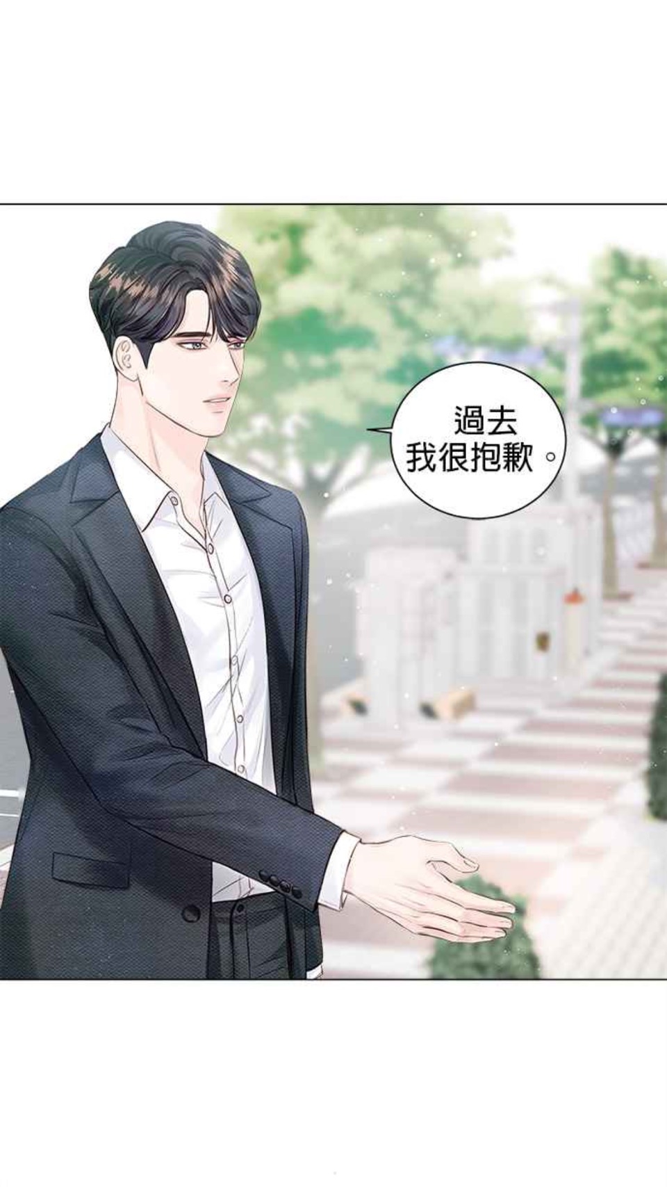 WEBTOON《今生必定是幸福結局》唯美畫風+霸道總裁超吸睛!預想選角