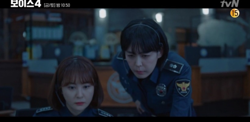 韓劇《Voice 4》第3、4集劇情