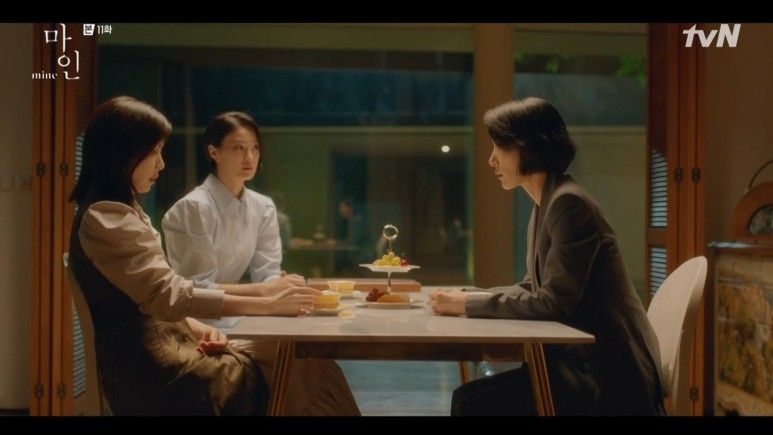 《我的上流世界》第11-12集劇情