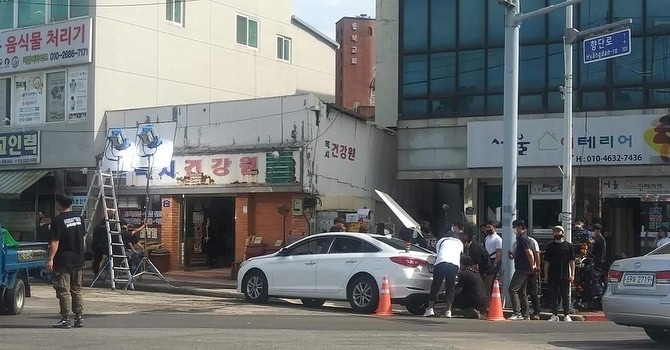 tvN新劇《智異山》路透曝光