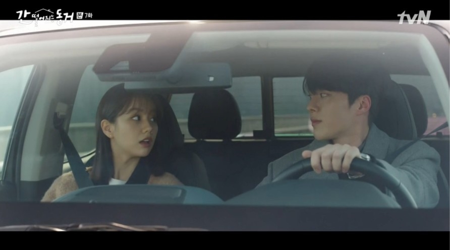 韓劇《我的室友是九尾狐》第7、8集劇情