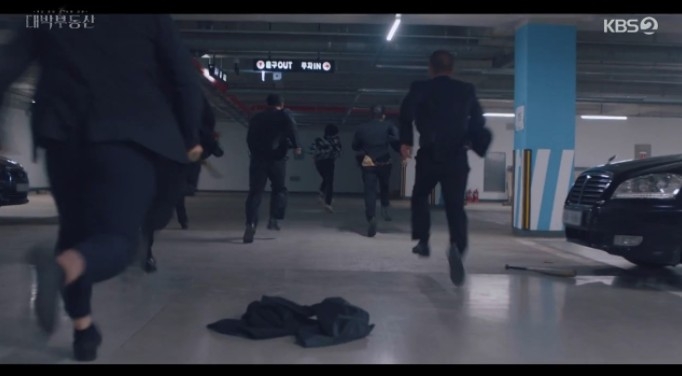 《大發不動產》第14、15集劇情