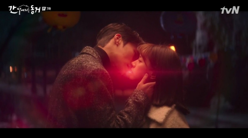 韓劇《我的室友是九尾狐》第7、8集劇情