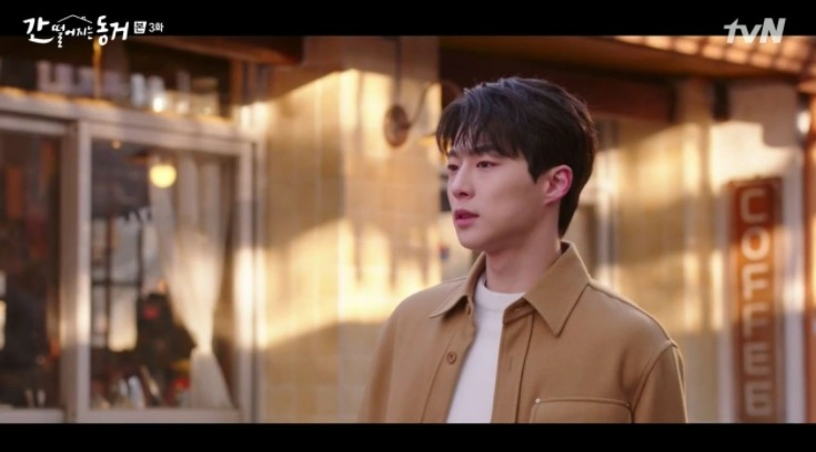 《我的室友是九尾狐》第3、4集劇情