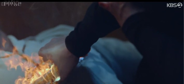 韓劇《大發不動產》第16集結局