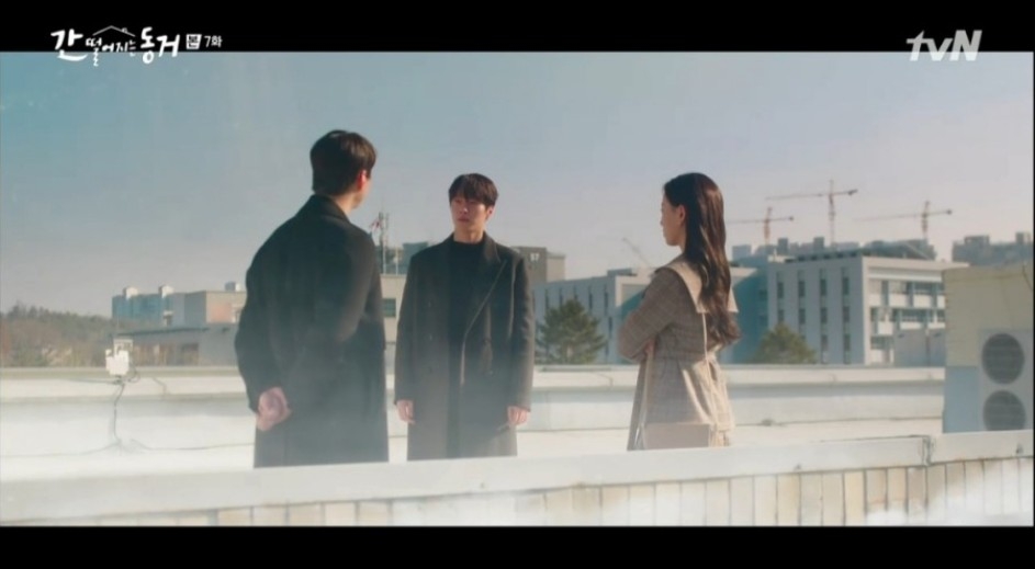 韓劇《我的室友是九尾狐》第7、8集劇情