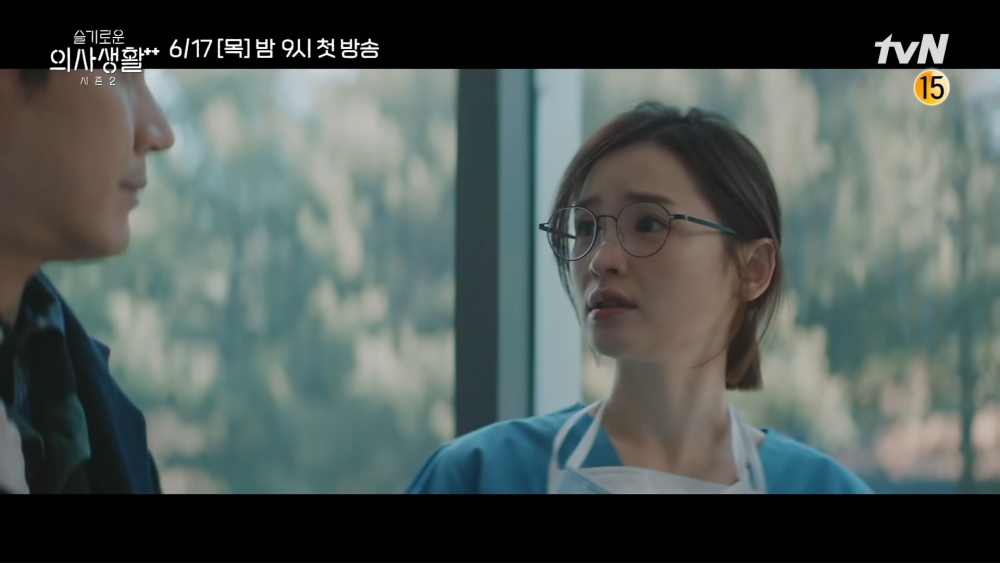 韓劇《機智醫生生活2》劇情預告