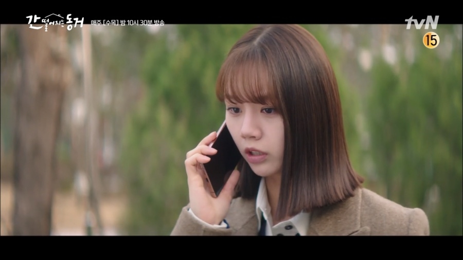 《我的室友是九尾狐》第9-10集劇情