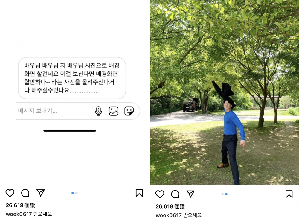 李賢旭 Instagram發文超無厘頭