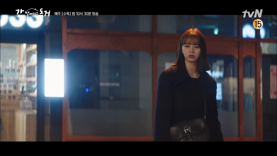 《我的室友是九尾狐》第9-10集劇情