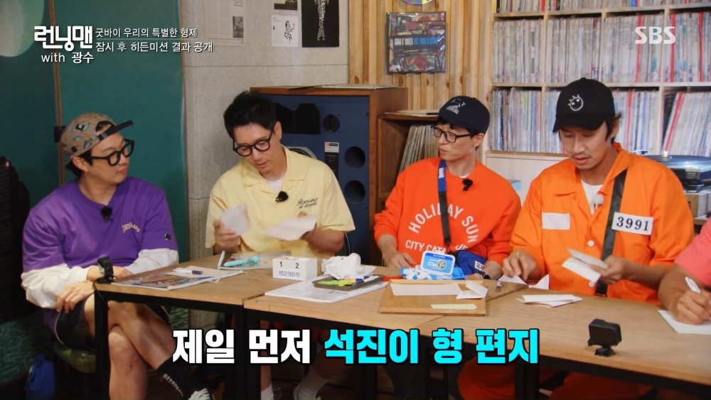 李光洙《Running Man》最後一集播出看哭老粉!眾多好友打氣驚見女友李善彬