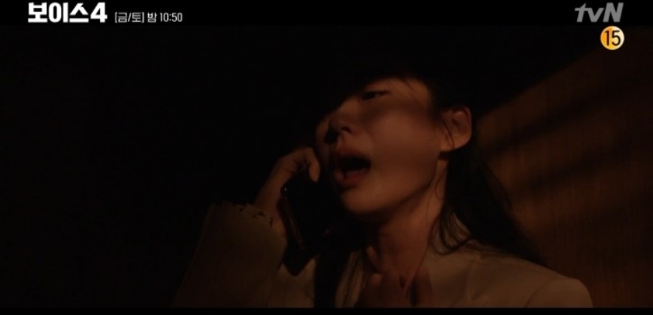 韓劇《Voice 4》首播
