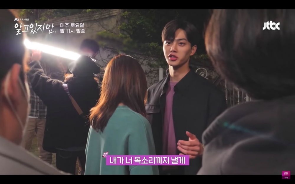 《無法抗拒的他》吻戲花絮