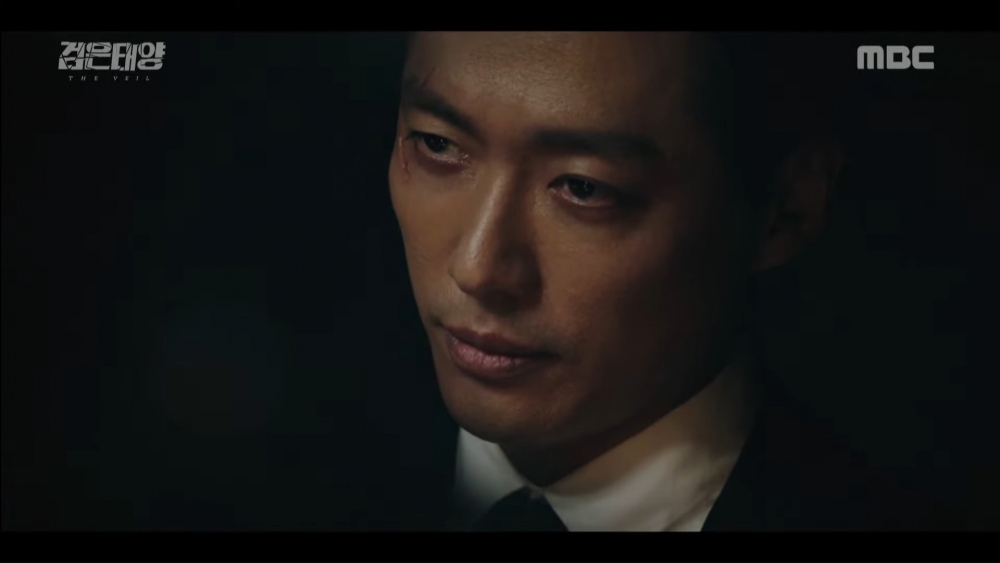 MBC新劇《黑色太陽》最新預告