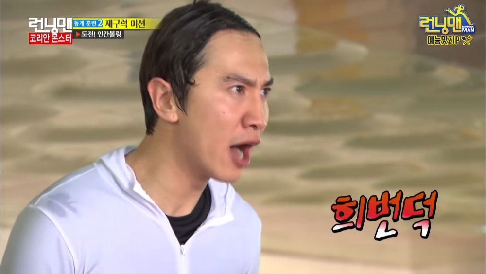 《Running Man》親自公開李光洙「爆笑合輯」!詭異感謝表情、噴滿臉巧克力等笑料不斷經典場面~