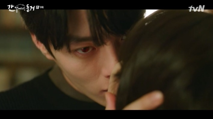 《我的室友是九尾狐》第9-10集劇情