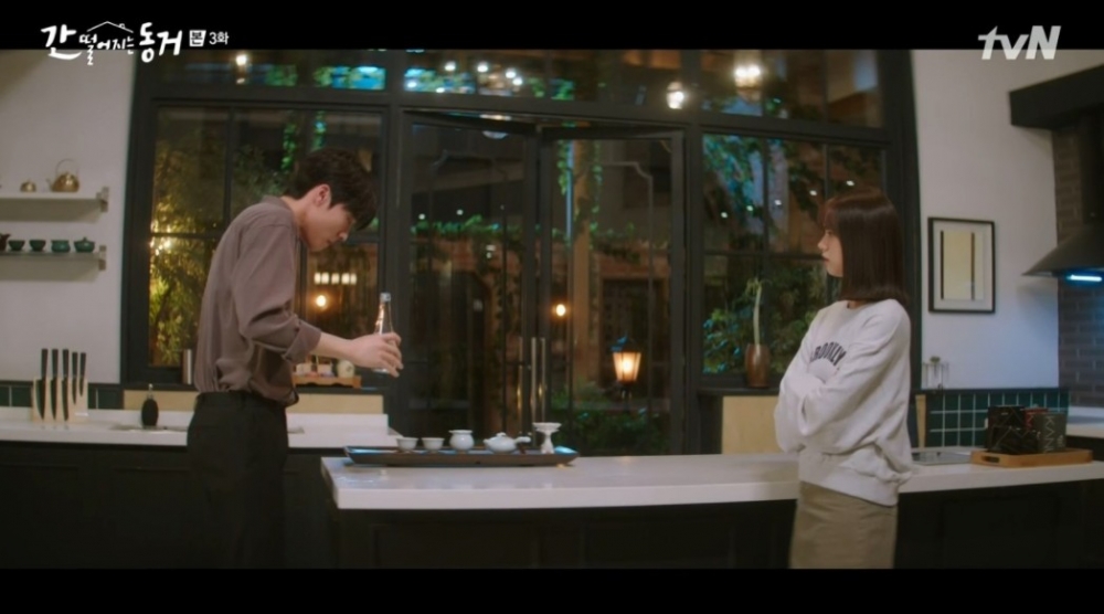 《我的室友是九尾狐》第3、4集劇情