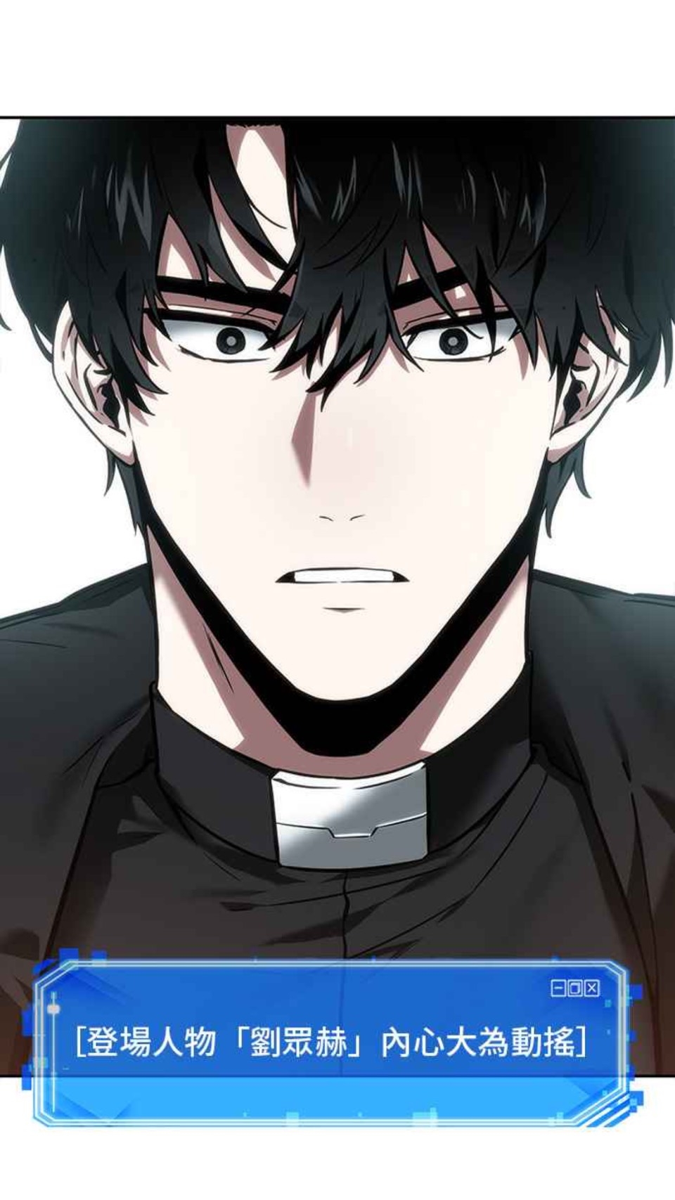 WEBTOON《全知讀者視角》將翻拍電影!網激推「雙男主」車銀優、李鍾碩、李棟旭、金秀賢