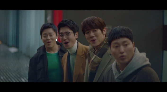 Netflix《機智醫生生活2》第1集