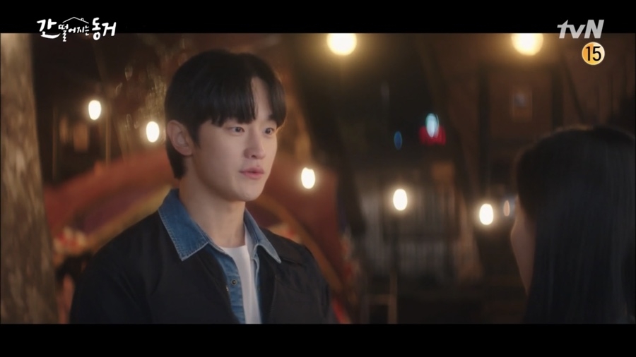 韓劇《我的室友是九尾狐》EP15-EP16