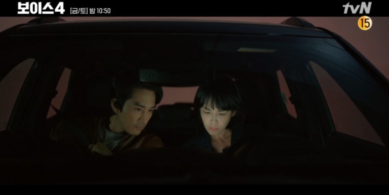 韓劇《Voice 4》第9-10集劇情