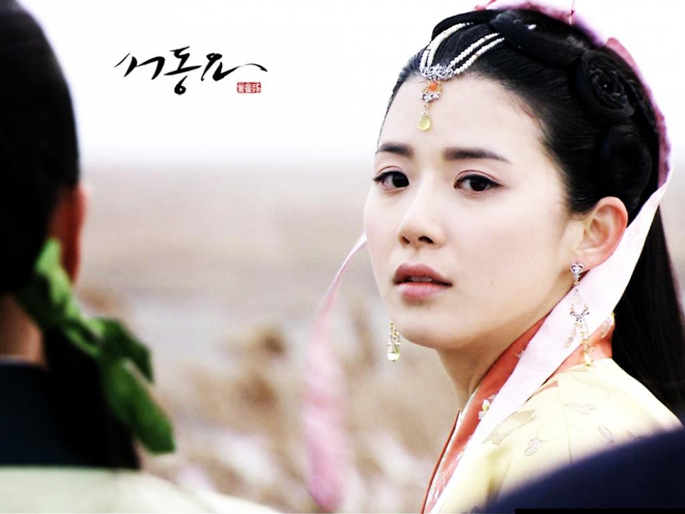 2005《薯童謠》李寶英