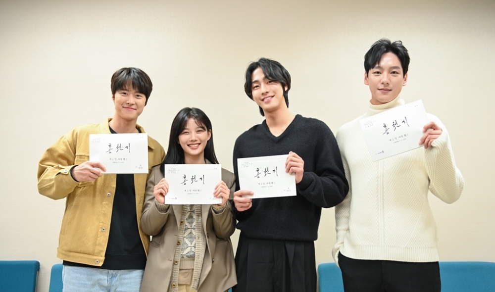 SBS新劇《紅天機》劇本試讀!金裕貞獨挑大樑搭檔安孝燮、孔明、郭時暘「三美男」譜奇幻羅曼史~
