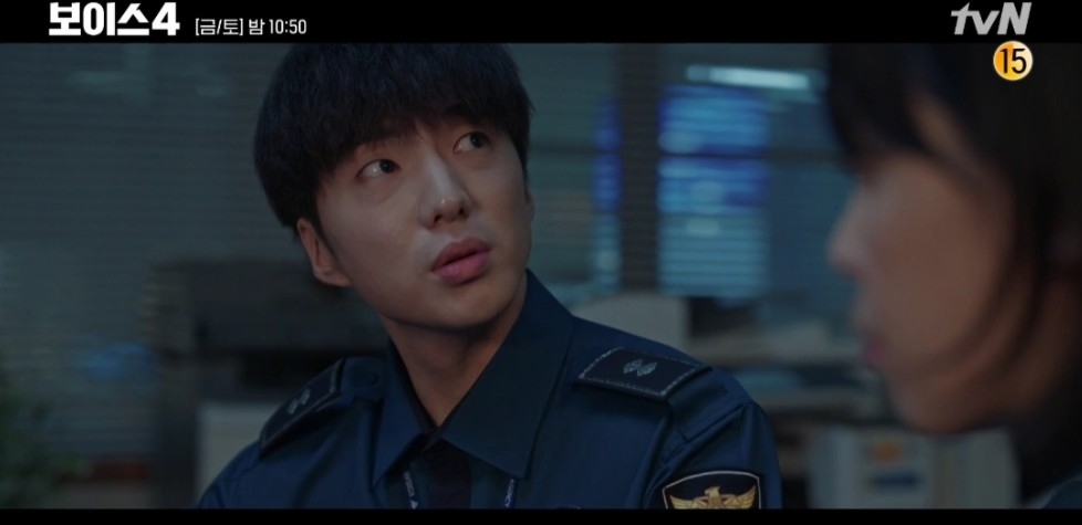 韓劇《Voice 4》第11-12集劇情