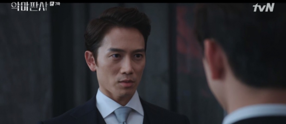 韓劇《惡魔法官》第7-8集劇情