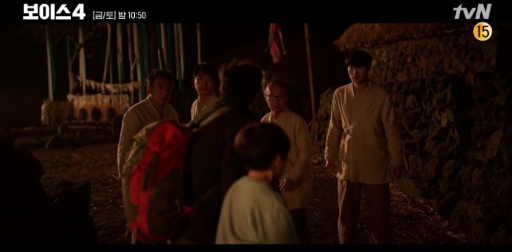 韓劇《Voice 4》第11-12集劇情