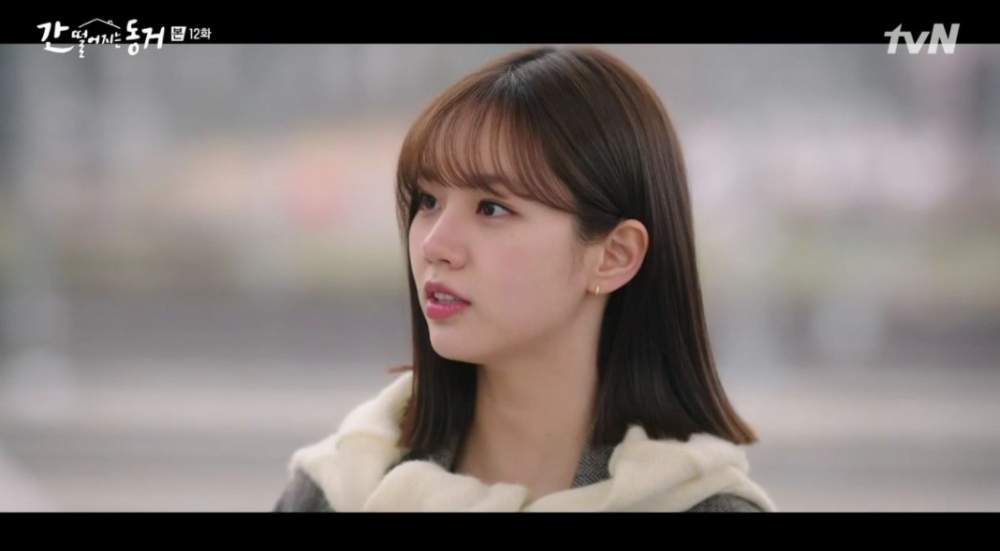 韓劇《我的室友是九尾狐》第11-12集劇情