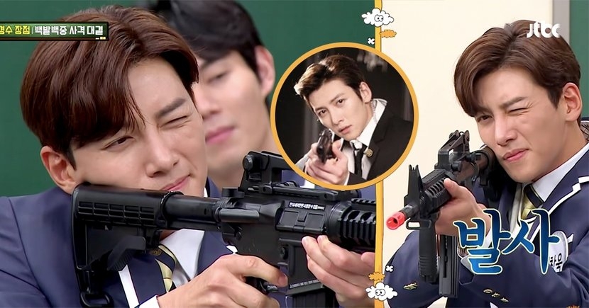 池昌旭《認識的哥哥》大秀射擊實力命中率100%!網:是你嗎K2