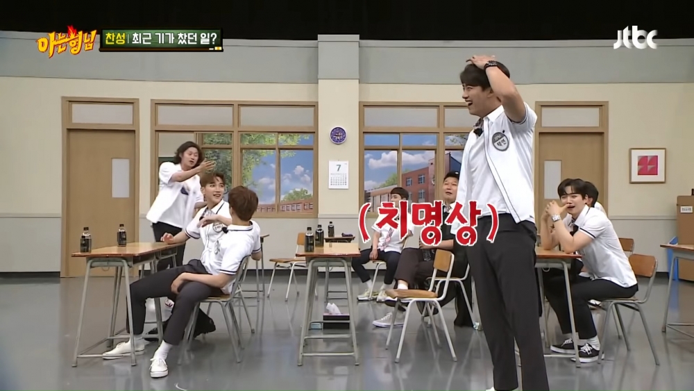 2PM燦盛爆客串《黑道律師文森佐》「超無言」行徑!連宋仲基也幫腔、玉澤演自暴自棄:我就是垃圾