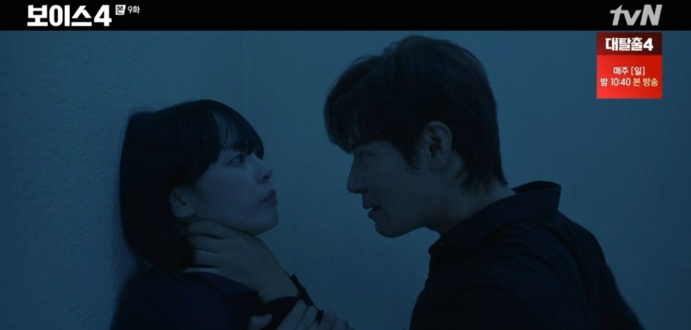 韓劇《Voice 4》第9-10集劇情