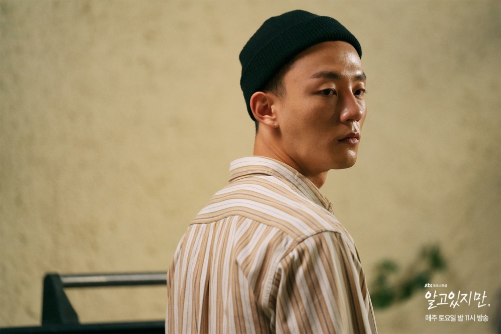 《無法抗拒的他》「深情痞男」金民貴被爆私生活混亂