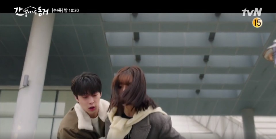 韓劇《我的室友是九尾狐》第11-12集劇情