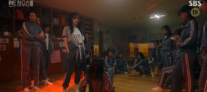《Penthouse上流戰爭3》第7集劇情