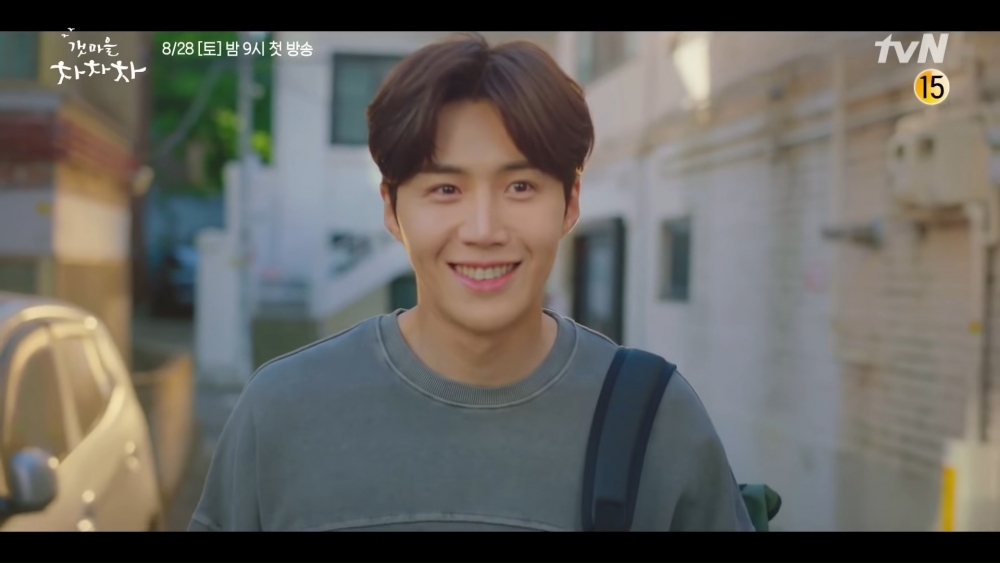 tvN新劇《海岸村恰恰恰》首波預告!金宣虎「雞婆班長」對上申敏兒「傲嬌女醫」展開熱鬧羅曼史~